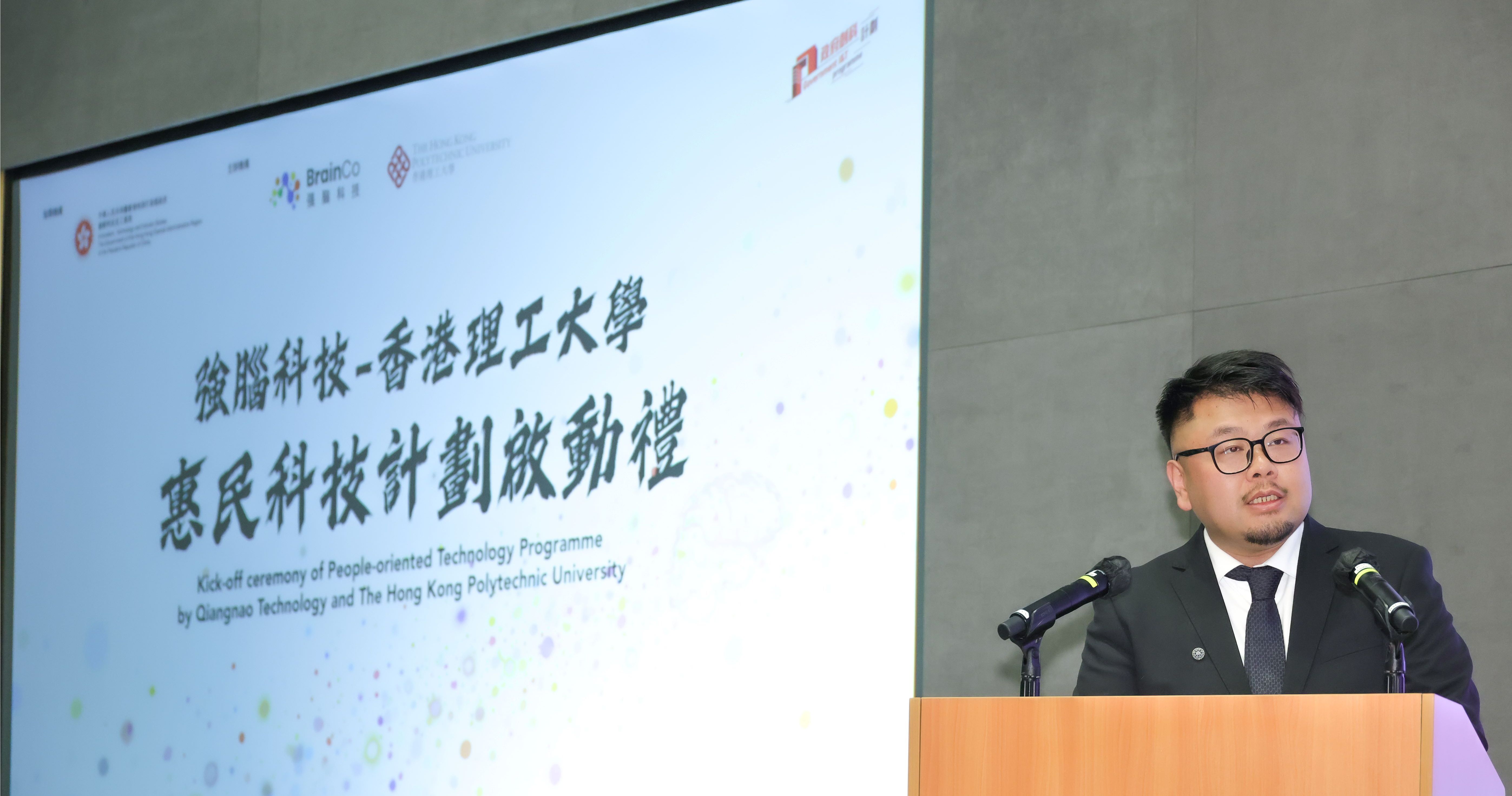 韓璧丞先生表示，強腦科技將與理大及社會各界夥伴一起，認真做好專案實施和服務保障工作，為更多合資格的香港截肢人士免費配置智能仿生手和智能仿生腿。