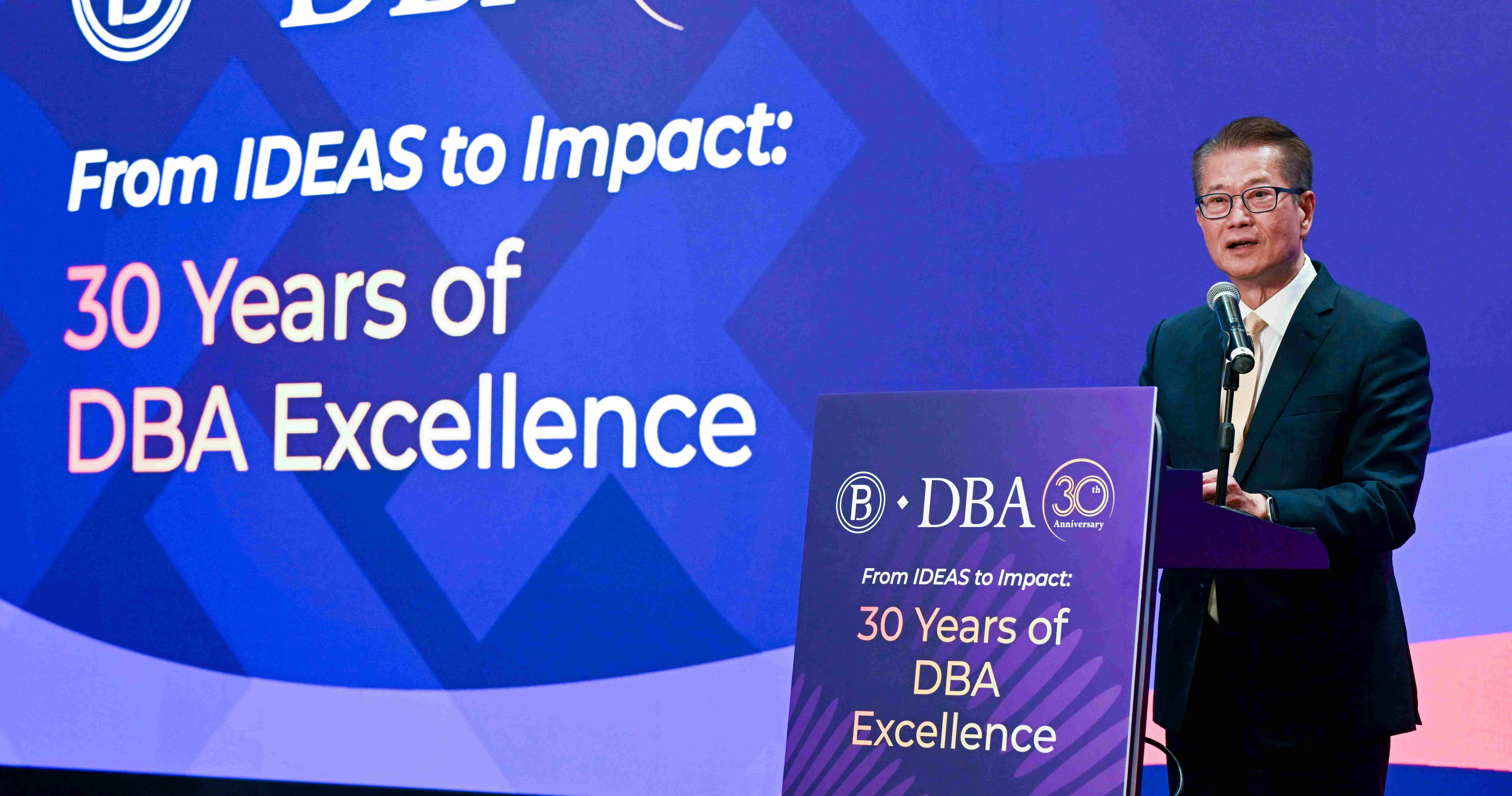 In his keynote speech, Mr Paul Chan shared how technology and innovation had transformed business and commerce, and analysed the challenges posed by the AI era.