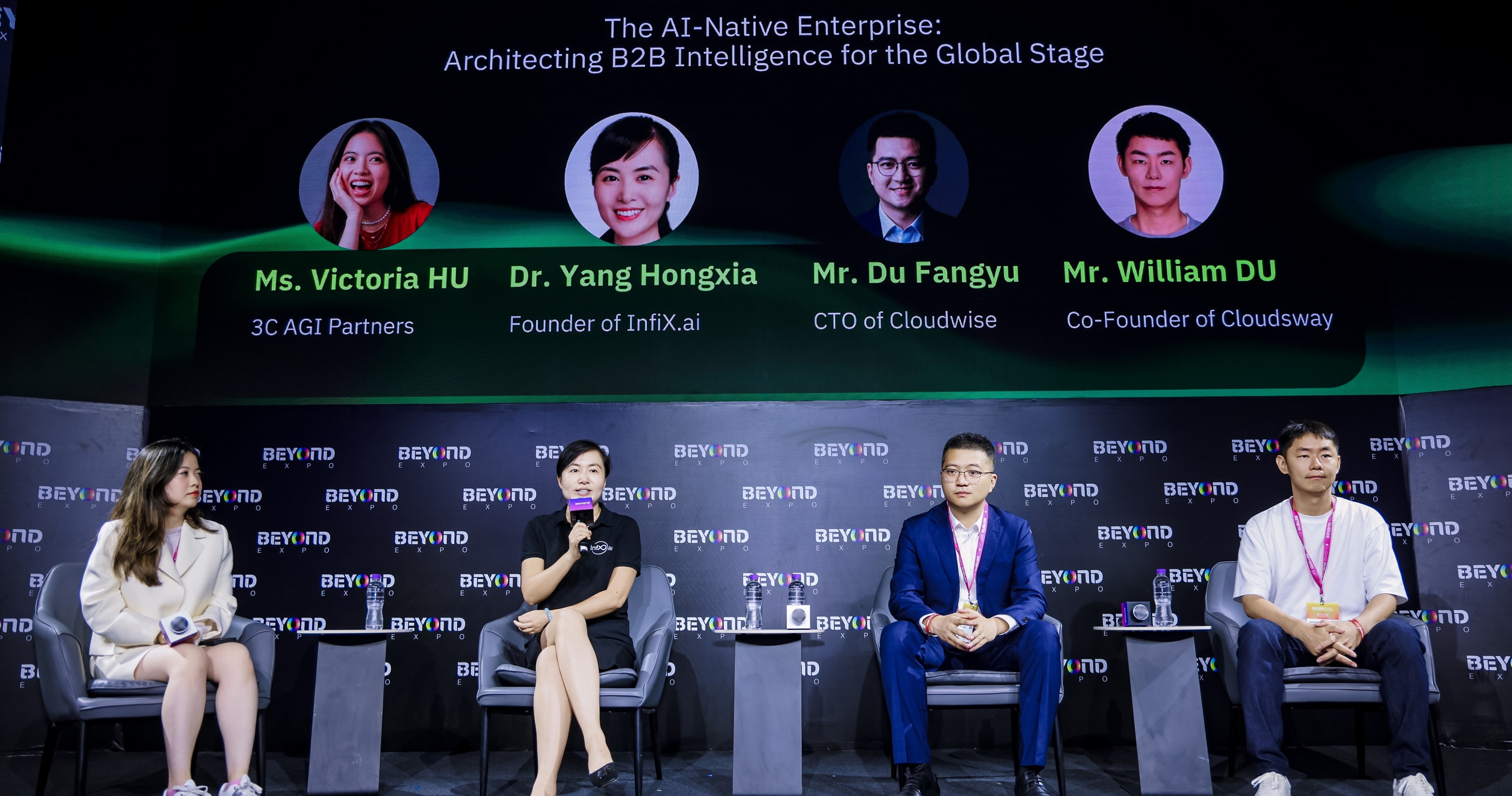 Prof. Yang Hongxia (second from left) participated in a panel discussion themed “The AI-Native Enterprise: Architecting B2B Intelligence for the Global Stage” on the last day of BEYOND Expo 2026.