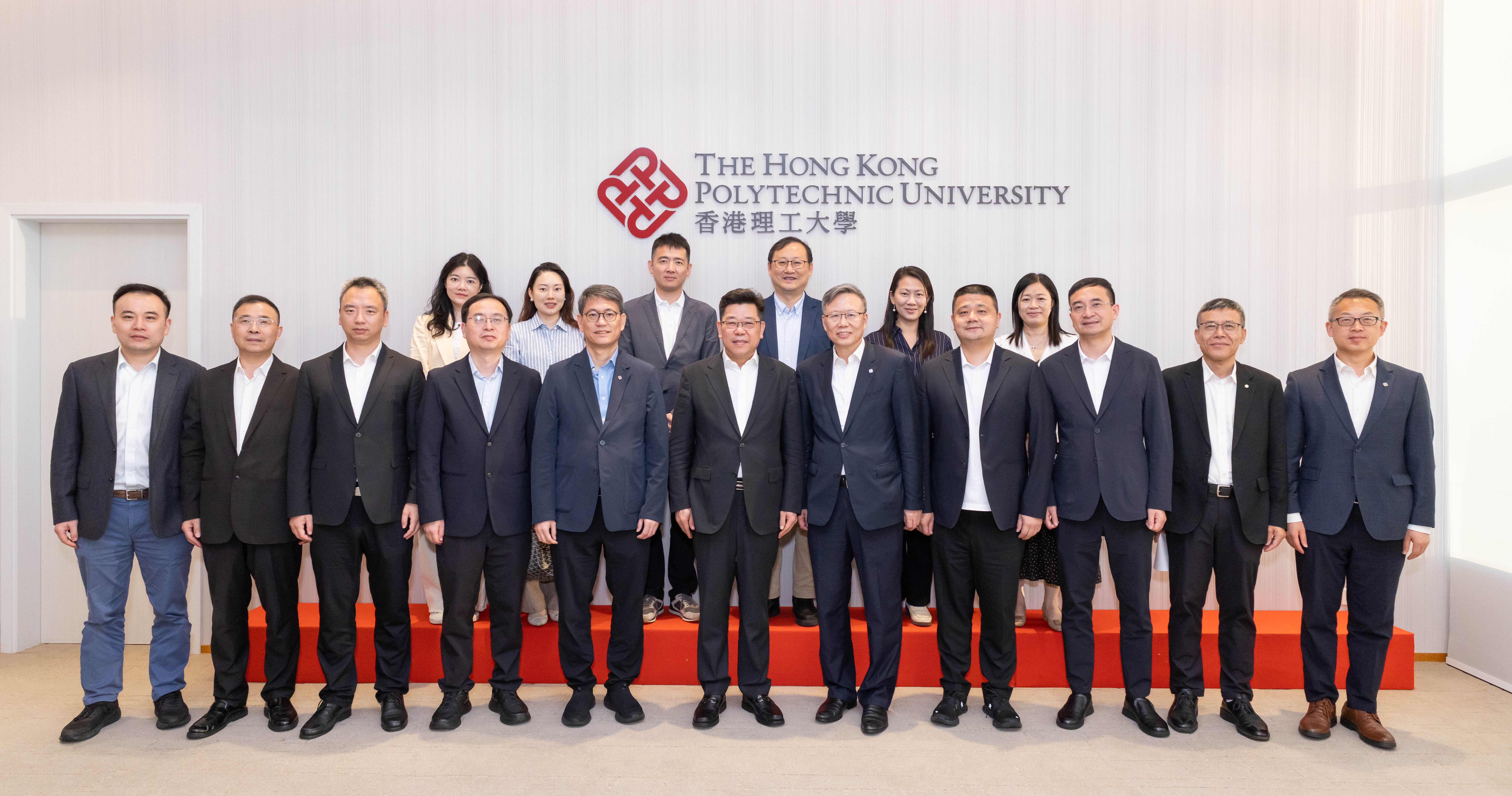 Wenzhou Municipal People’s Government delegation visits PolyU to deepen university-local government collaboration, empowering industrial upgrading through I&T