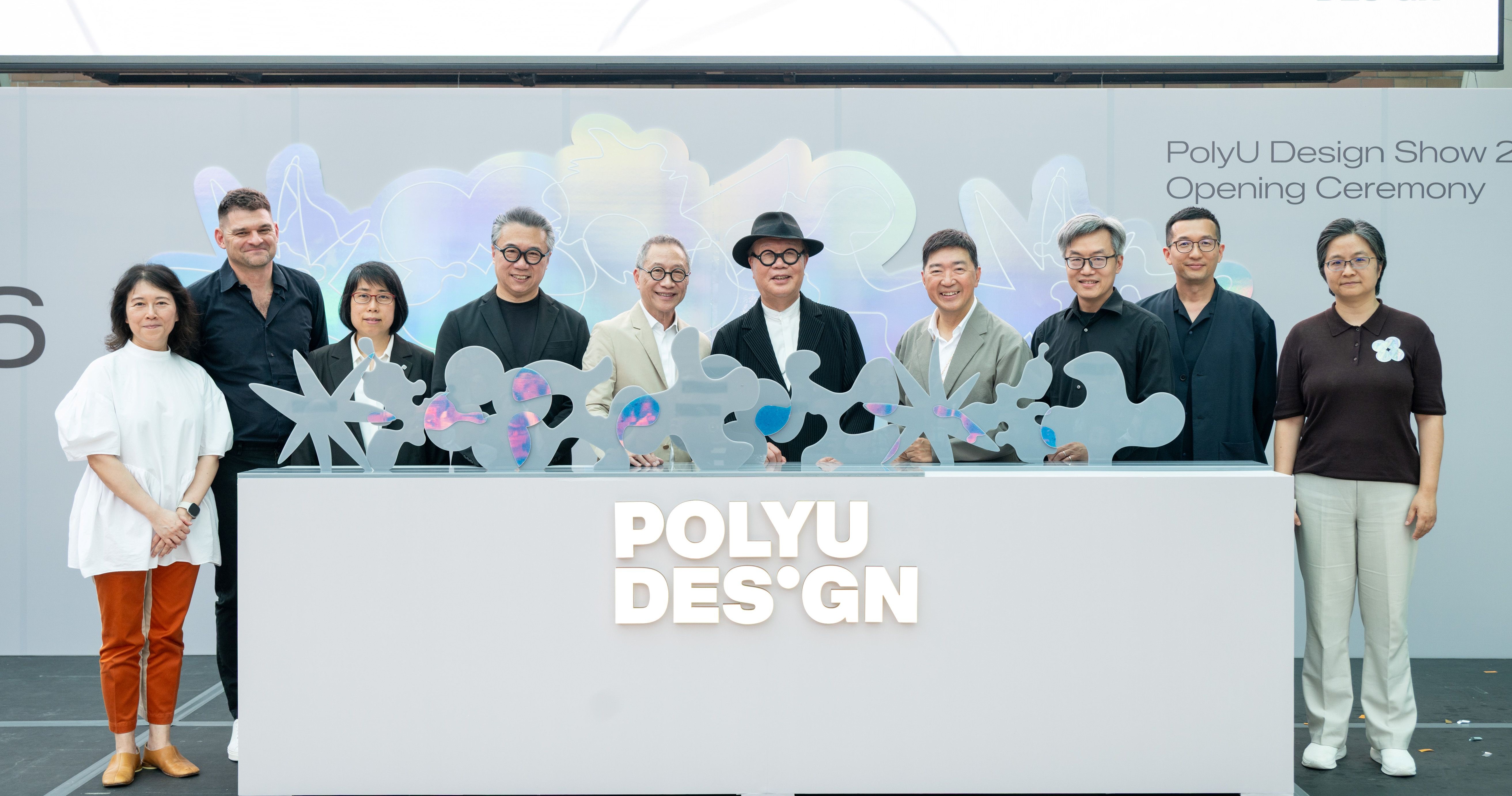 理大设计展2026  以AI及新兴科技赋能设计 学生创新方案响应多元社会议题