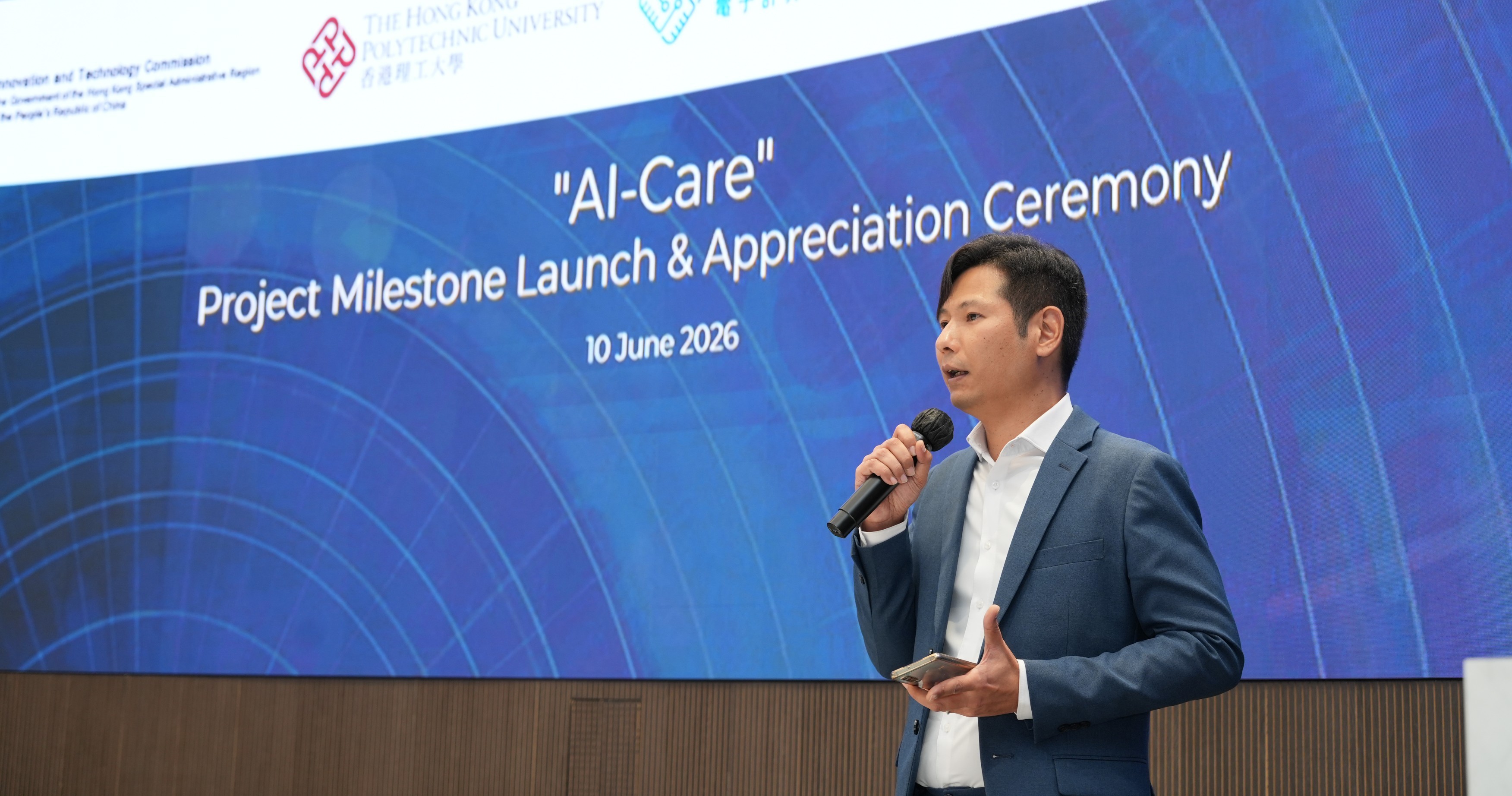 方善衡先生表示，AI-Care能夠幫助視障人士突破身體限制，實現更自主的生活，增強他們融入社會的信心。