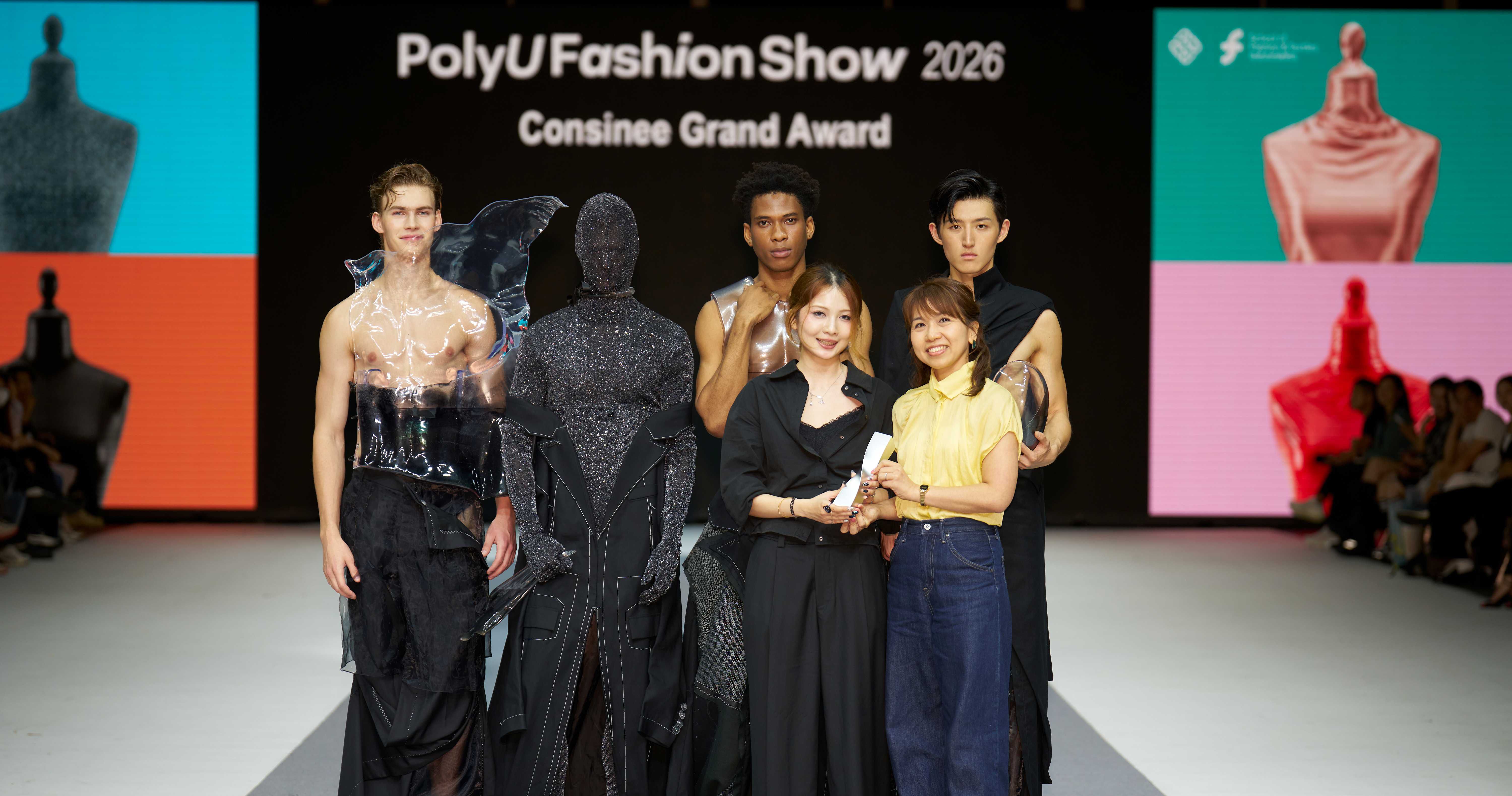 The Consinee Grand Award was won by Cheng Sze-ki, Bella (front row, left) for the collection themed “BETWIXT AND BETWEEN”.