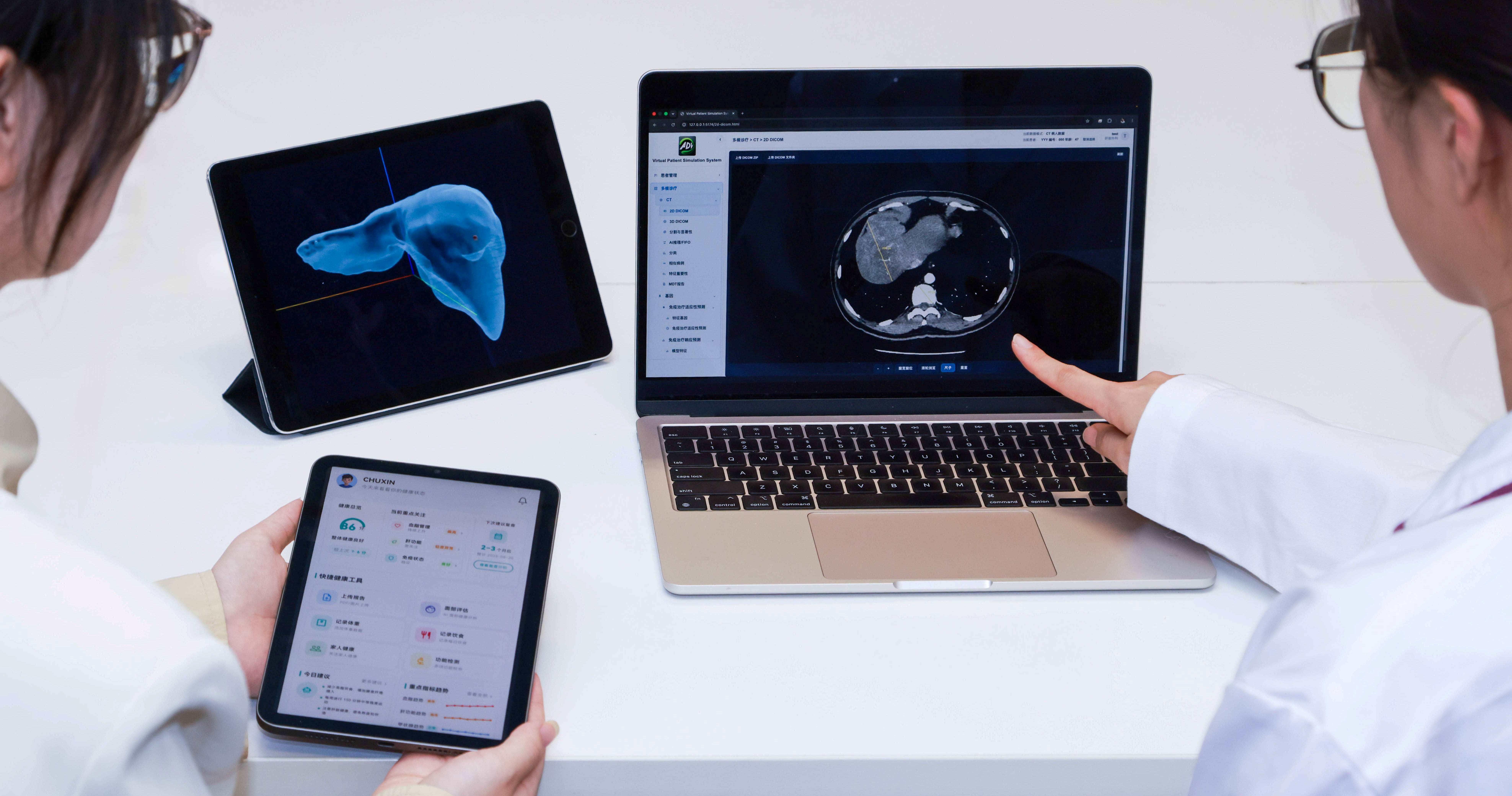 The system transforms traditional static medical data into dynamic resources, streamlining multidisciplinary consultations and referral processes while enabling patients to shift from passively receiving treatment to actively participating in their health management, further strengthening doctor-patient collaboration.