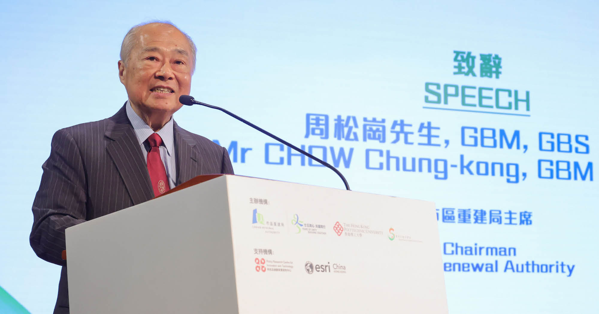 周松岗先生表示，比赛引导同学走入花墟及中西区，让年轻人透过创新的视角，为旧区注入新可能。