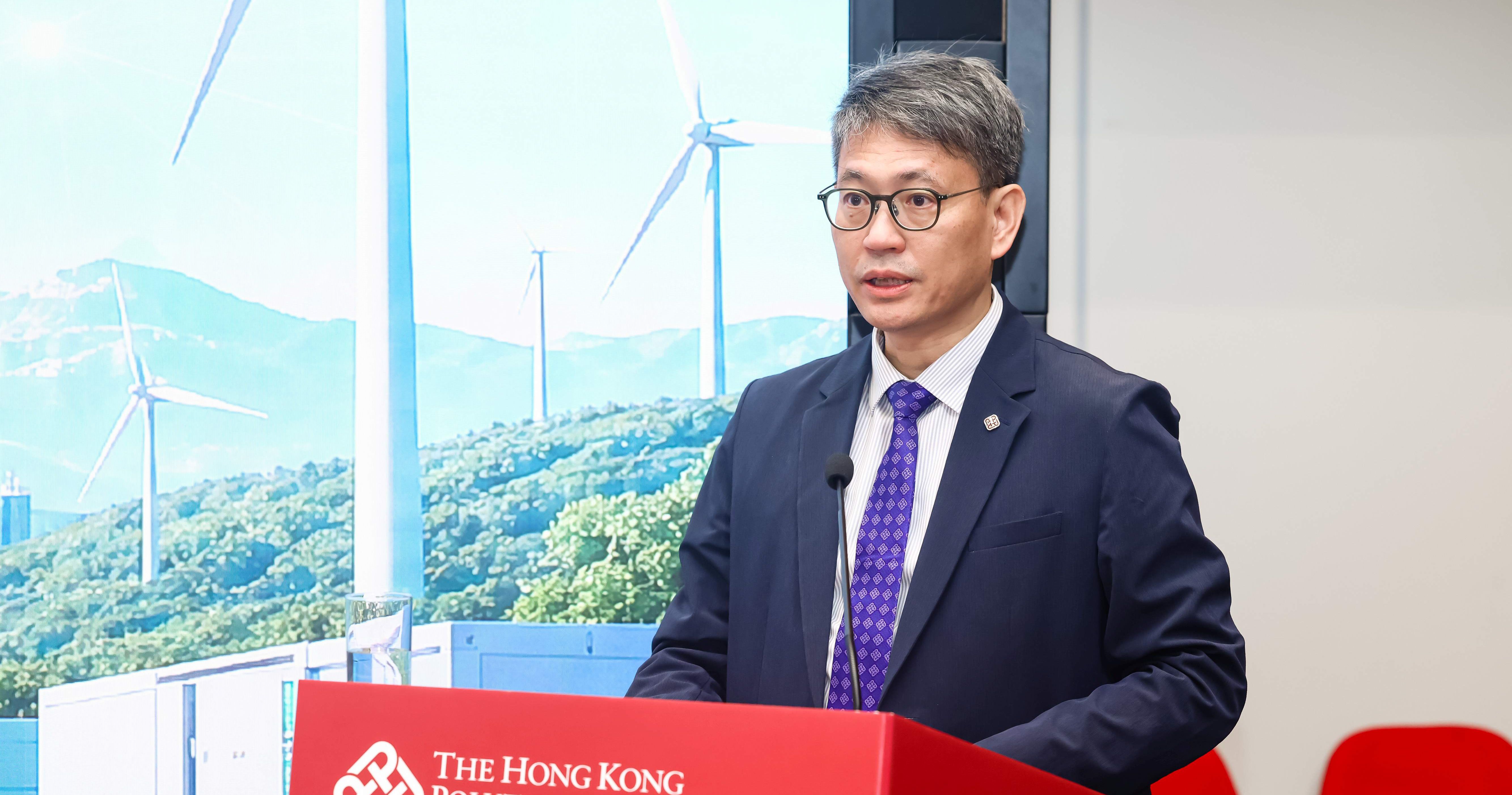 Prof. Christopher Chao said PolyU was committed to contributing to advancing frontier research in sustainability and energy leveraging the interdisciplinary research strengths of InnoHK I-GET.