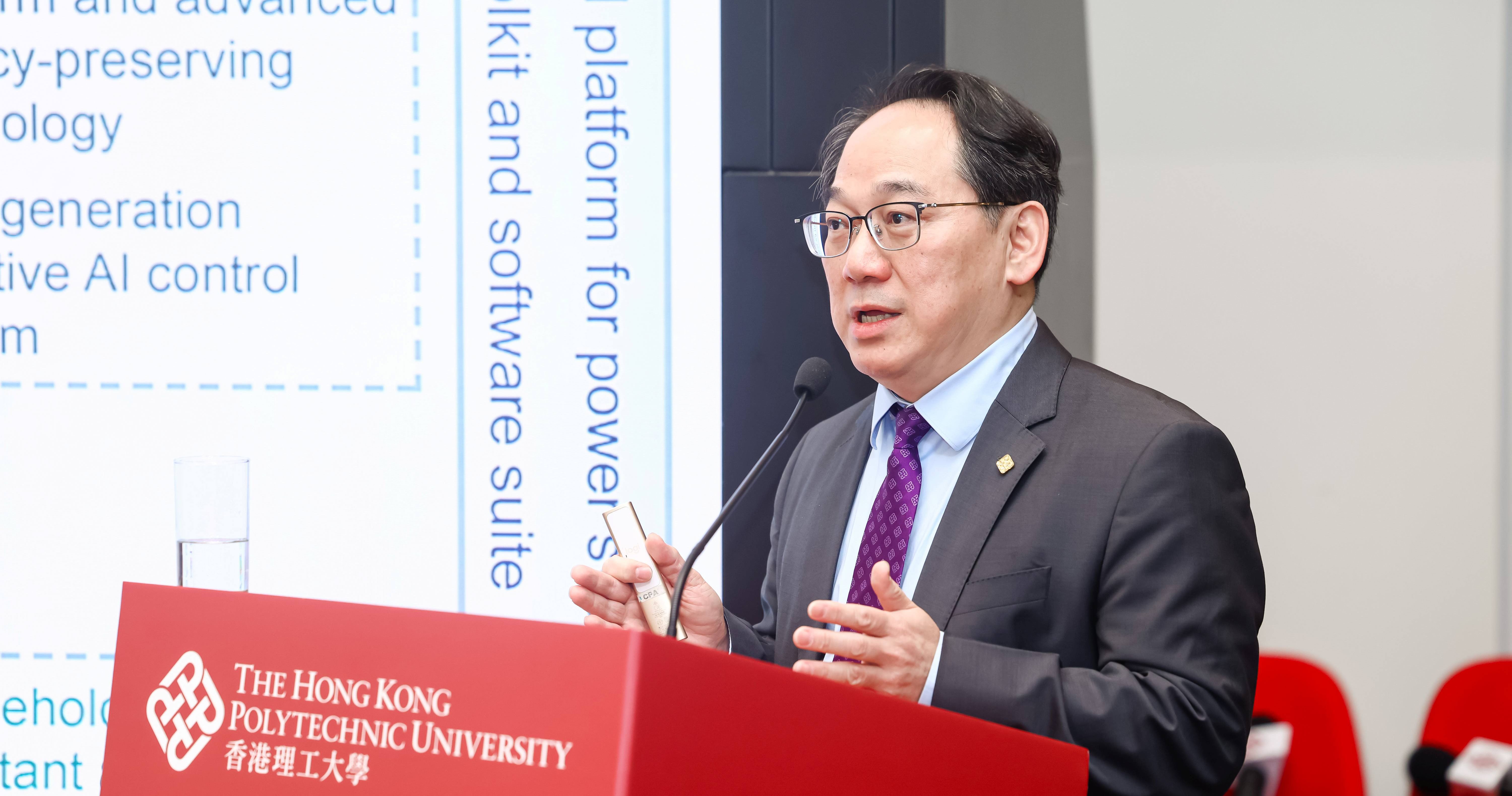 Prof. Chung Chi-yung commented that with its base in Hong Kong, InnoHK I-GET could connect Chinese Mainland with the rest of the world and is committed to advancing smart grid technology and standard-setting.