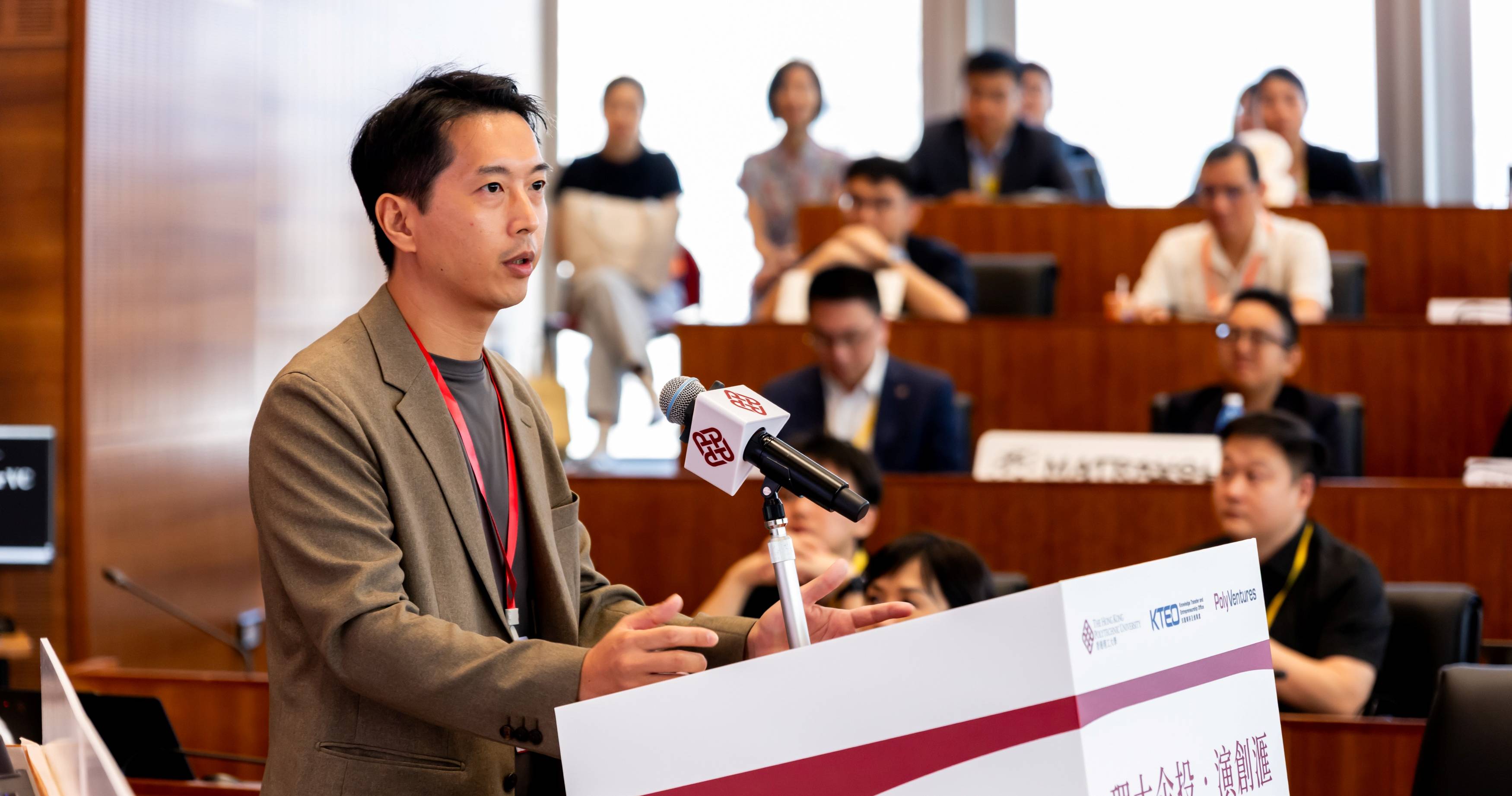 During the thematic sharing session titled “From the VC Lens”, Mr Ernest Ma, Managing Director of Beyond Ventures, shared his insights and experience in investing in deep-tech ventures.