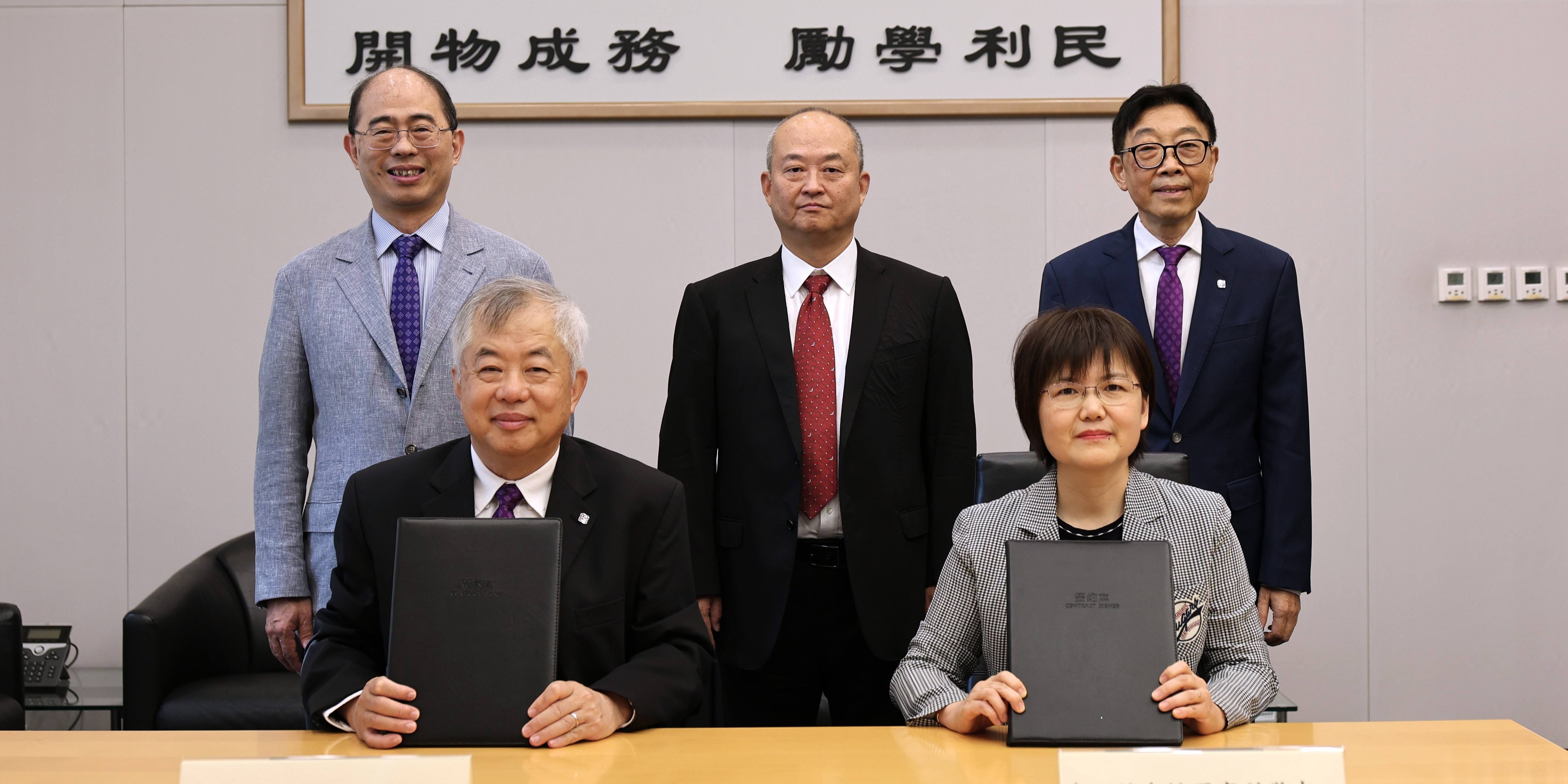PolyU Faculty of Computer and Mathematical Sciences and the Institute of Artificial Intelligence of Hefei Comprehensive National Science Center establish strategic partnership, jointly advancing frontier research in brain science and brain-inspired intelligence