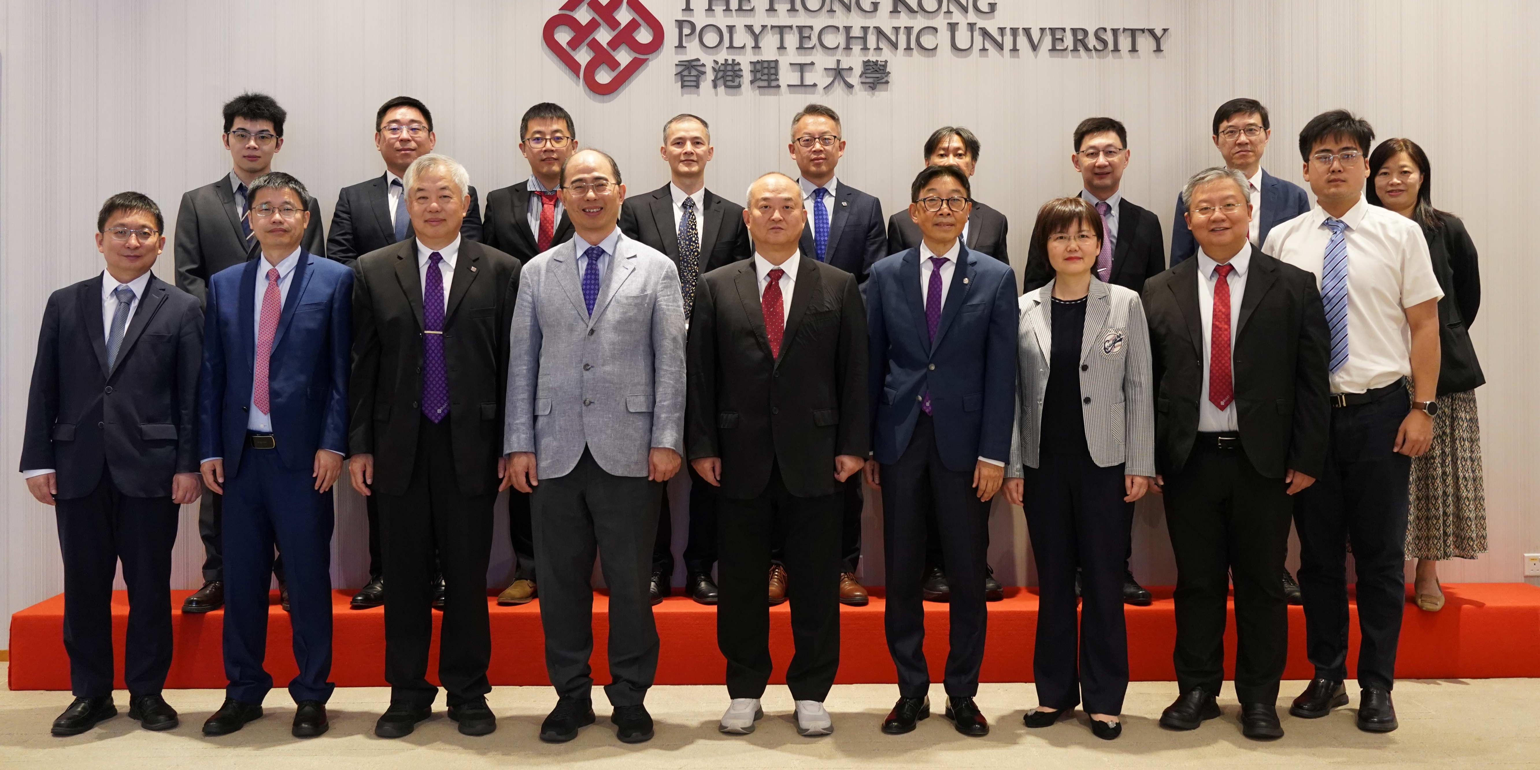 合肥綜合性國家科學中心人工智能研究院代表團到訪理大。