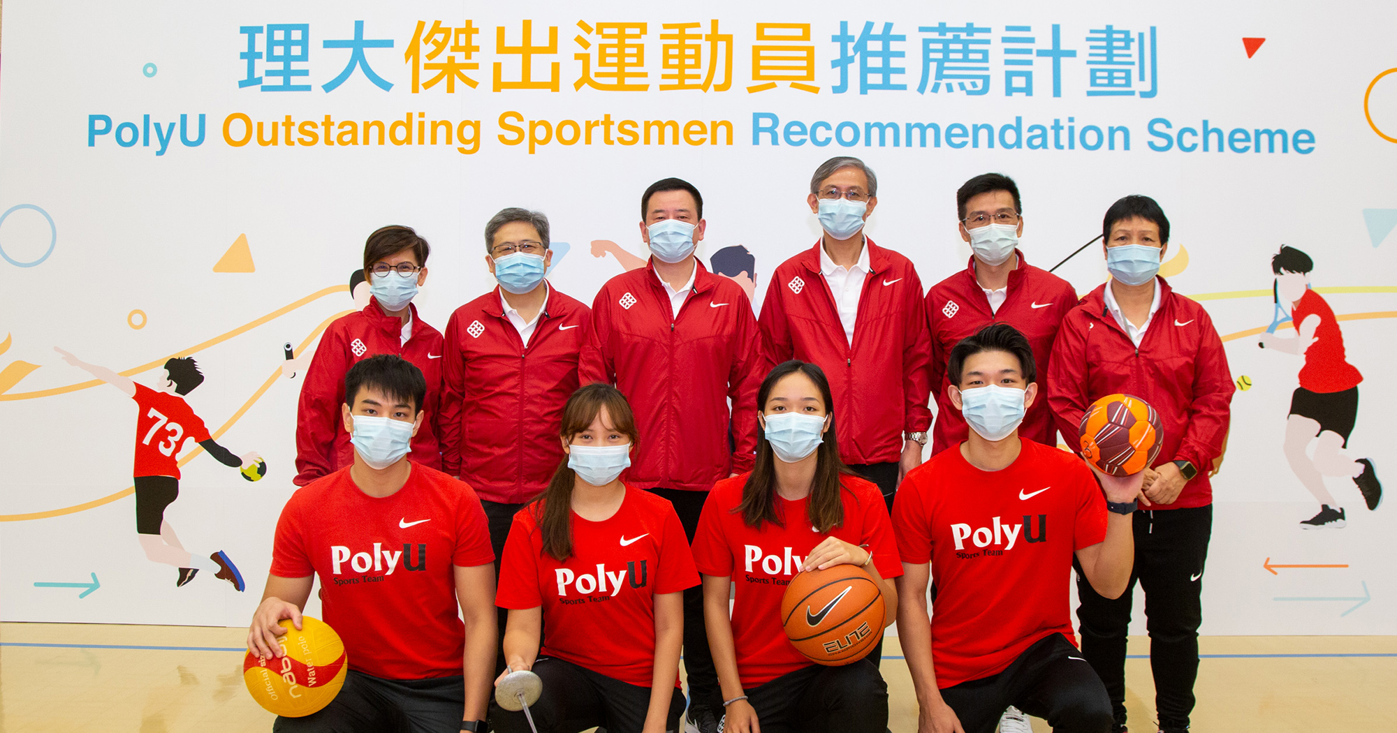 group photo_2000x1050