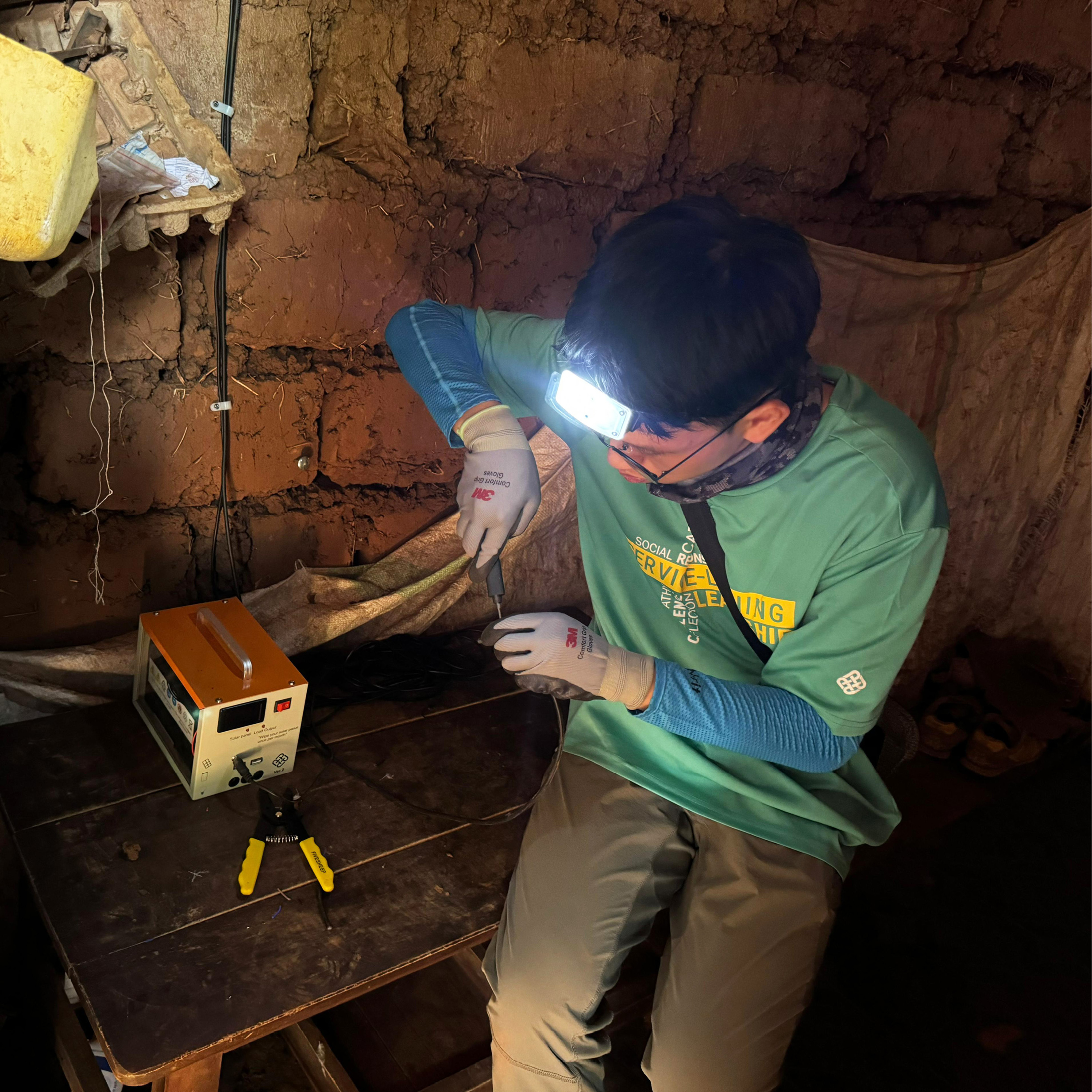 Service-Learning in Rwanda 2024_1184x1184_05