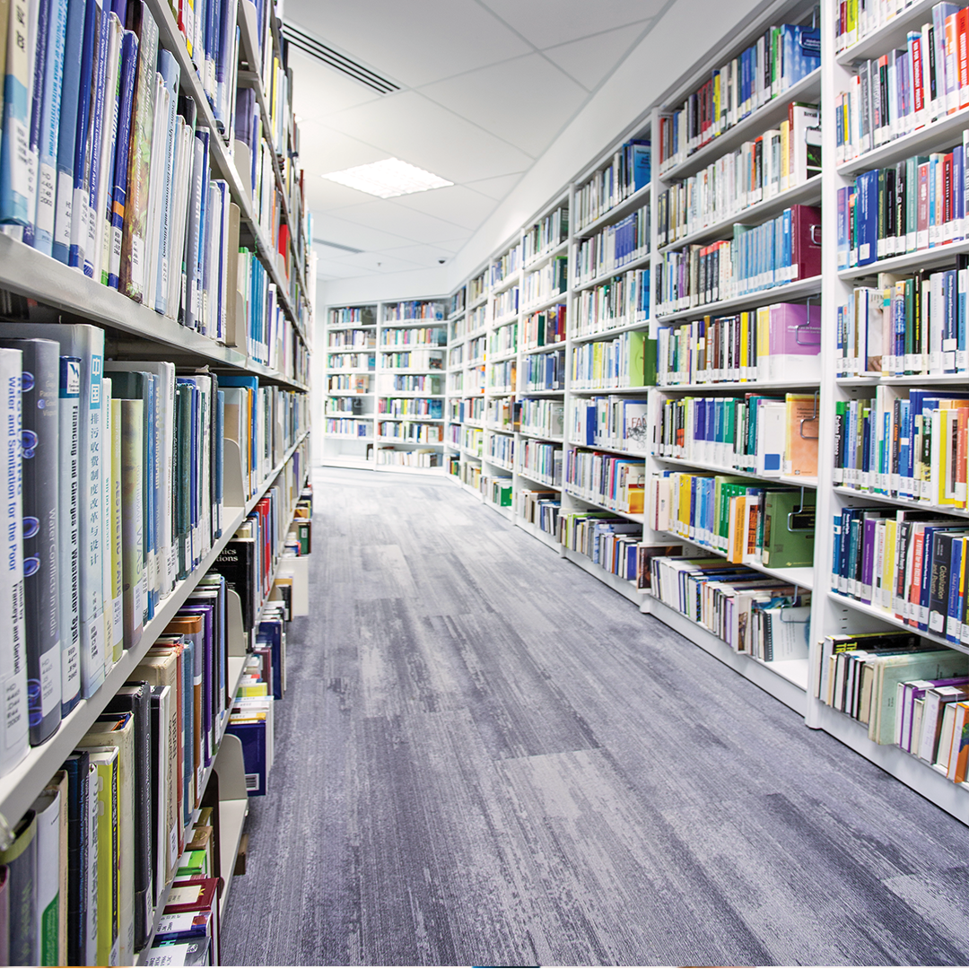 Pao Yue-kong Library shelving