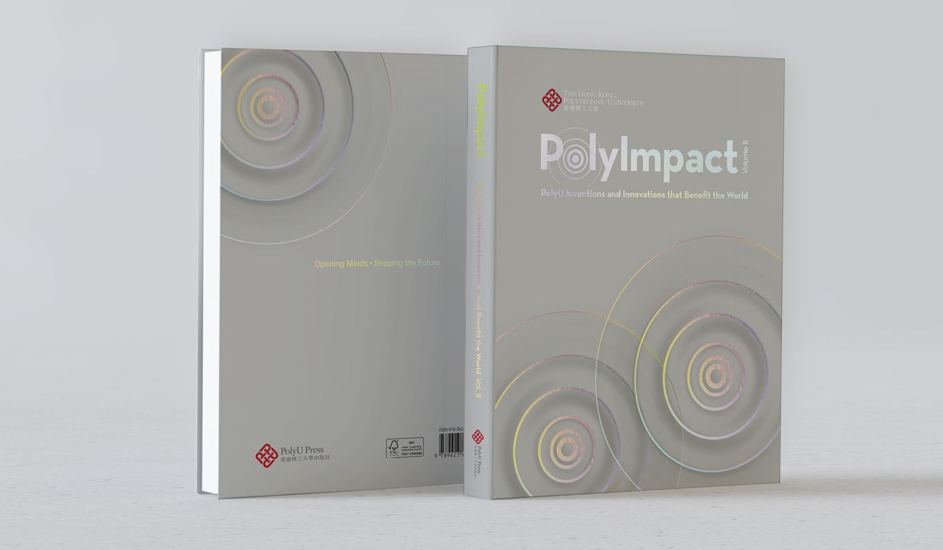 Polyimpact Vol2_cover_mockup_v2
