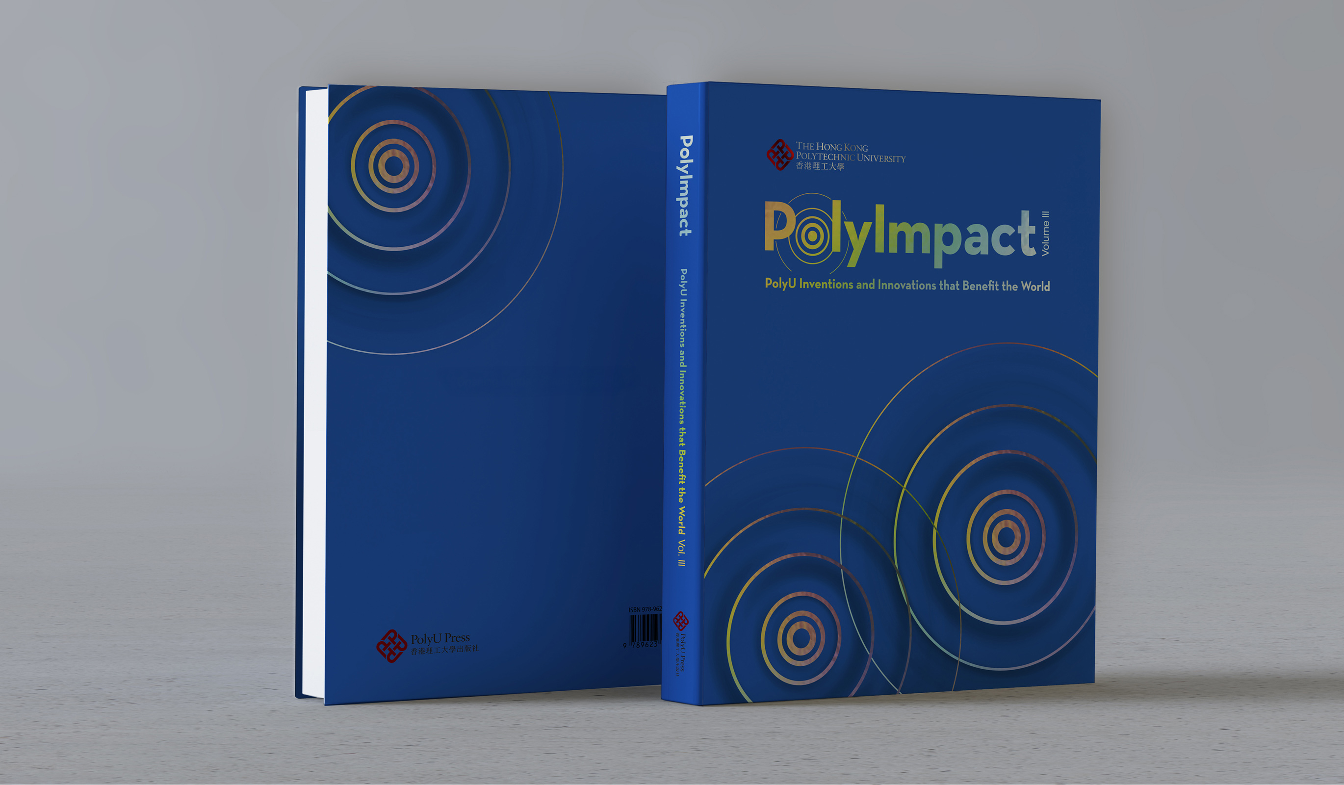 PolyImpactVol3ENMockup