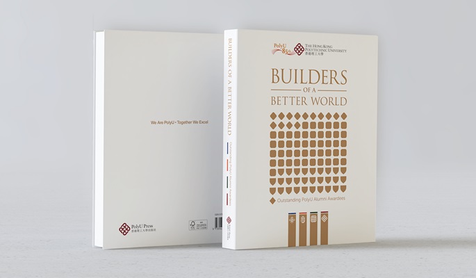 BuildersOfABetterWorld_Cover_Eng_1370px x 800px