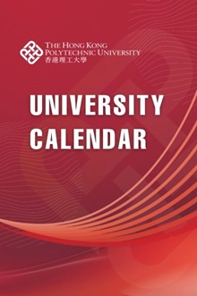 COVER_University-Calendar_2022_440x662px