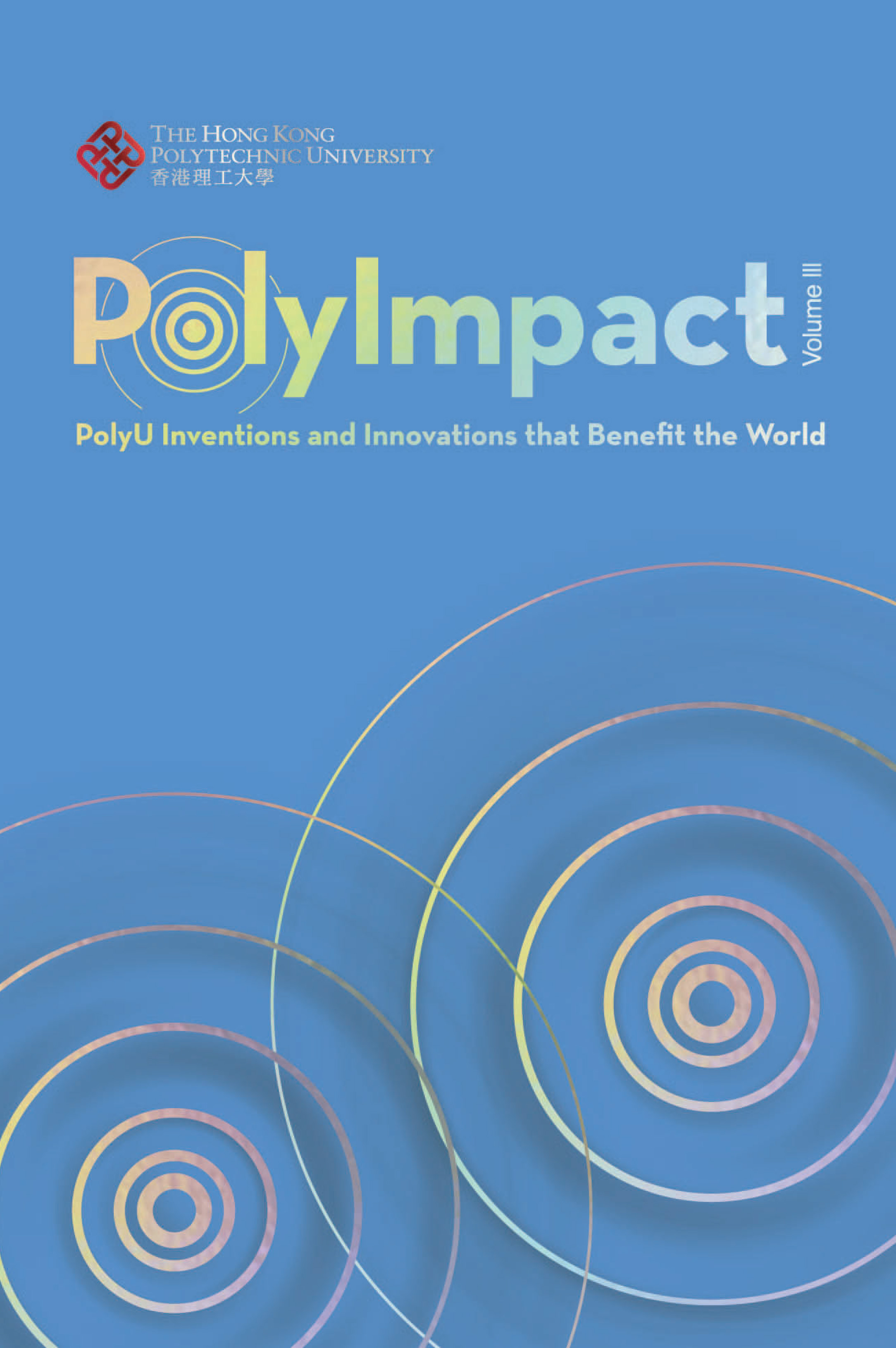PolyImpact Vol III_2024_EN-1761 x 2648