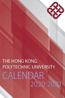 University Calendar