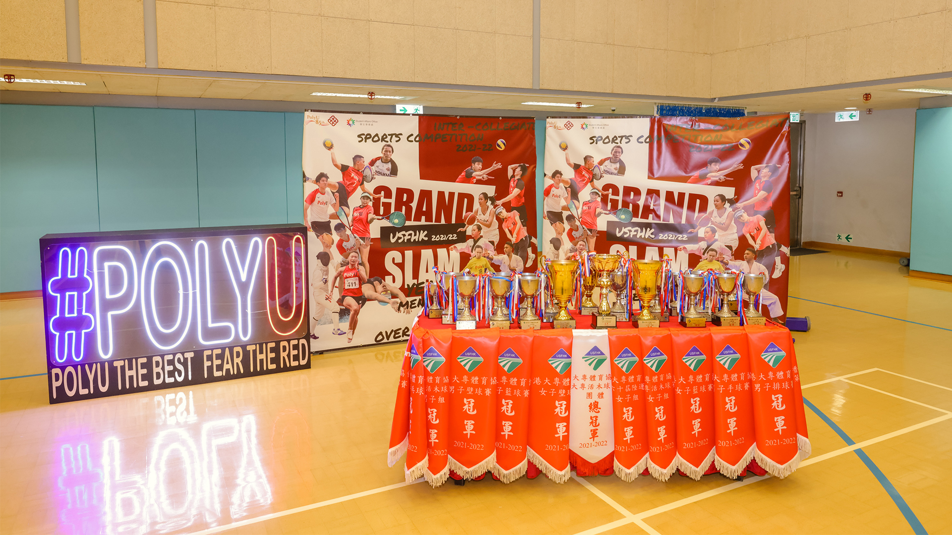 PolyU’s Sports Teams Bravo 