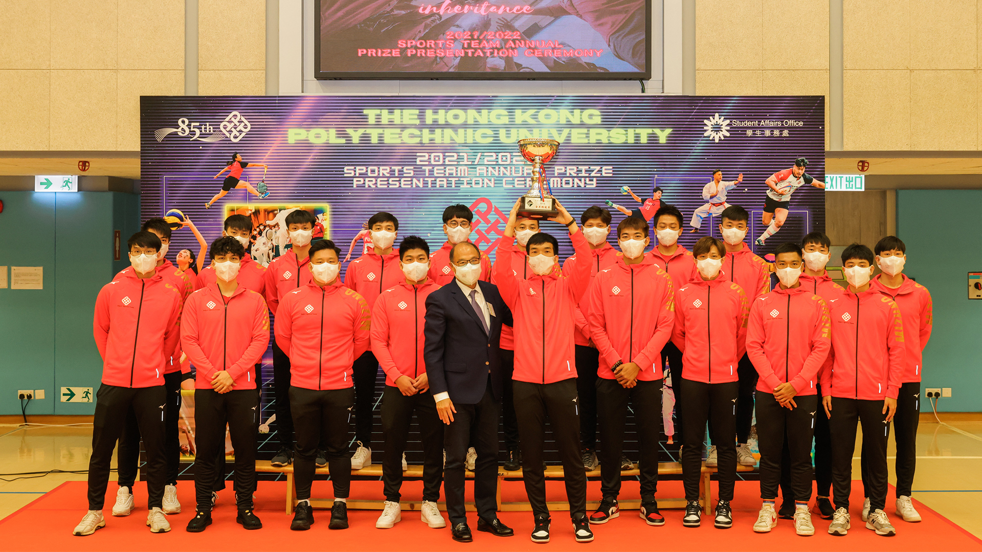 PolyU’s Sports Teams Bravo 