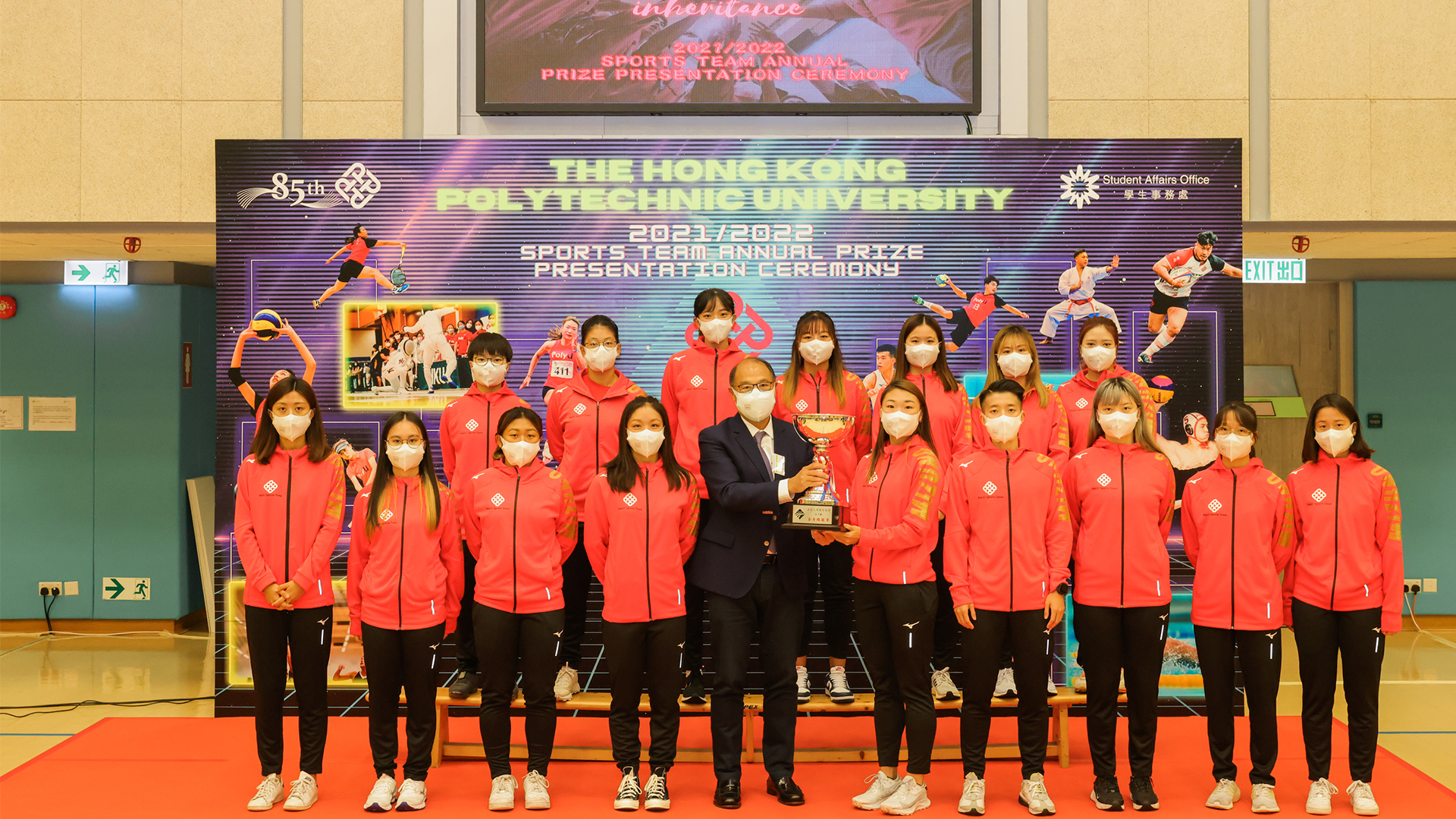 PolyU’s Sports Teams Bravo 