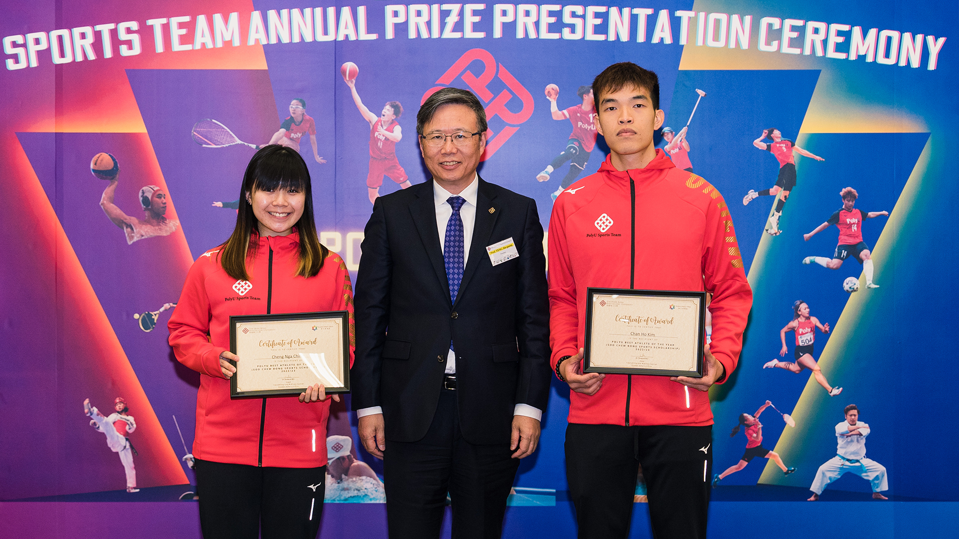 PolyU Sports Team Prize Presentation Ceremony_03_1920x1080