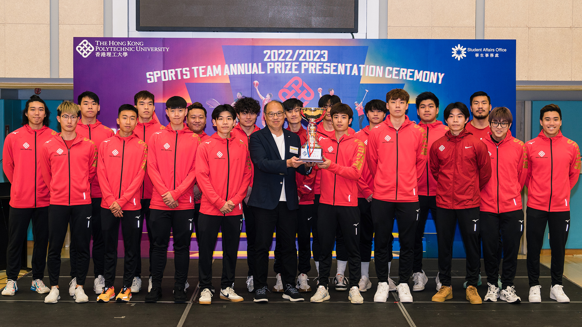 PolyU Sports Team Prize Presentation Ceremony_05_1920x1080