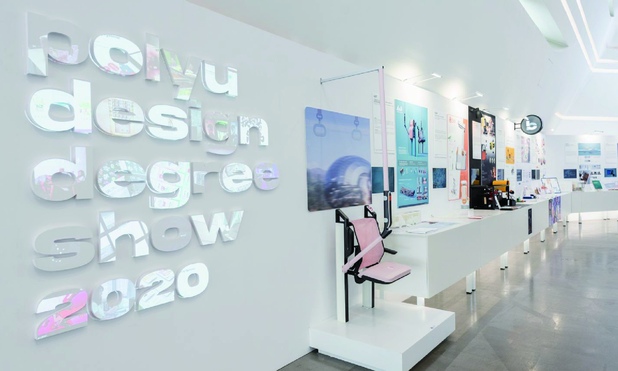 DesignShow_2020