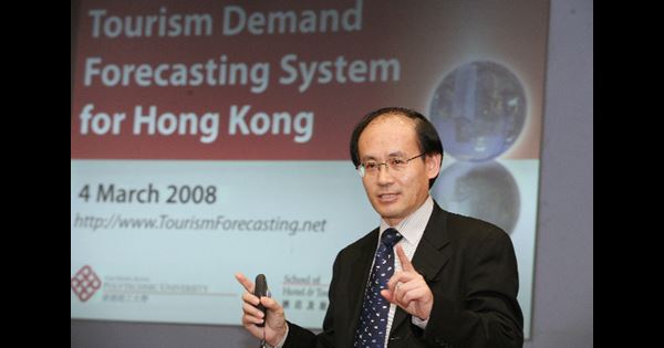 Young People Talks About National Security_p1