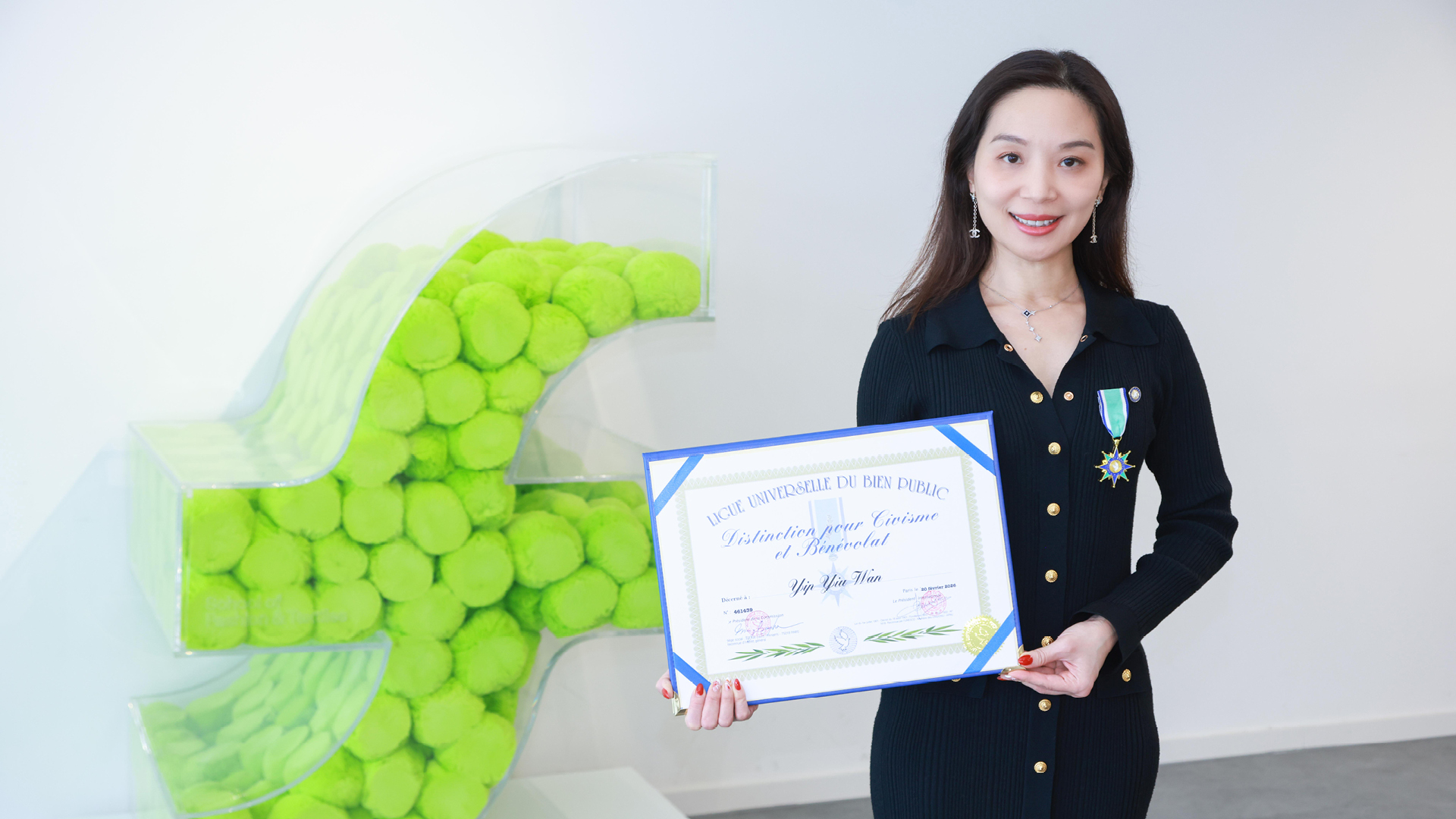 SFTProf Joanne YipeditRF