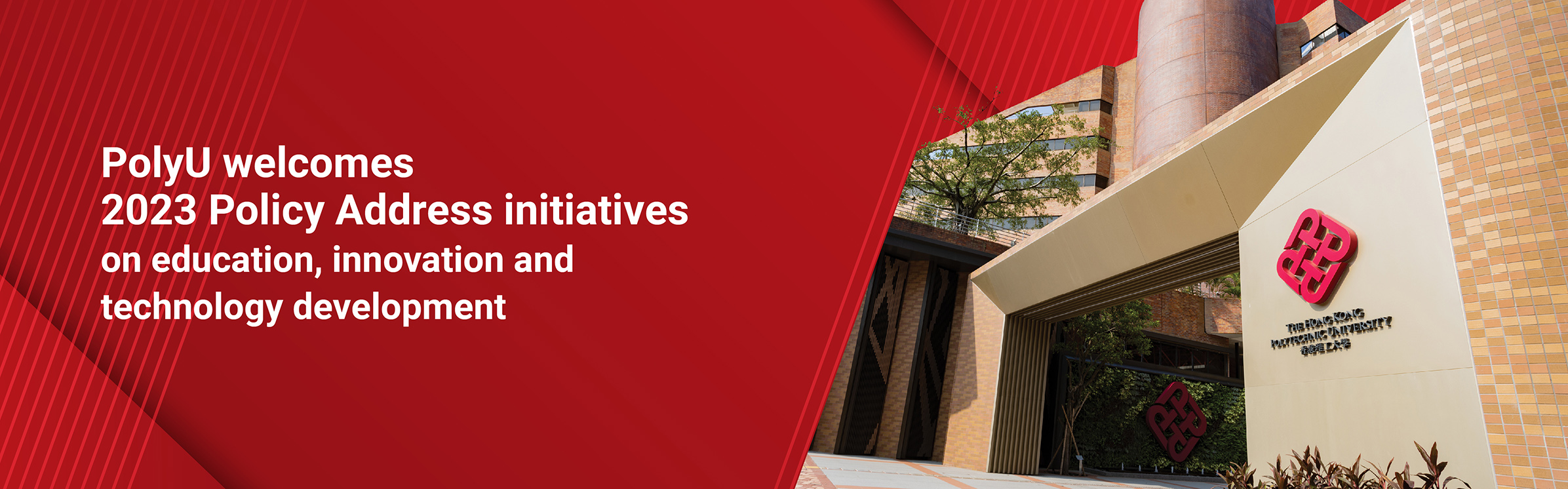 2023 Policy Address_RF_EN_20Oct