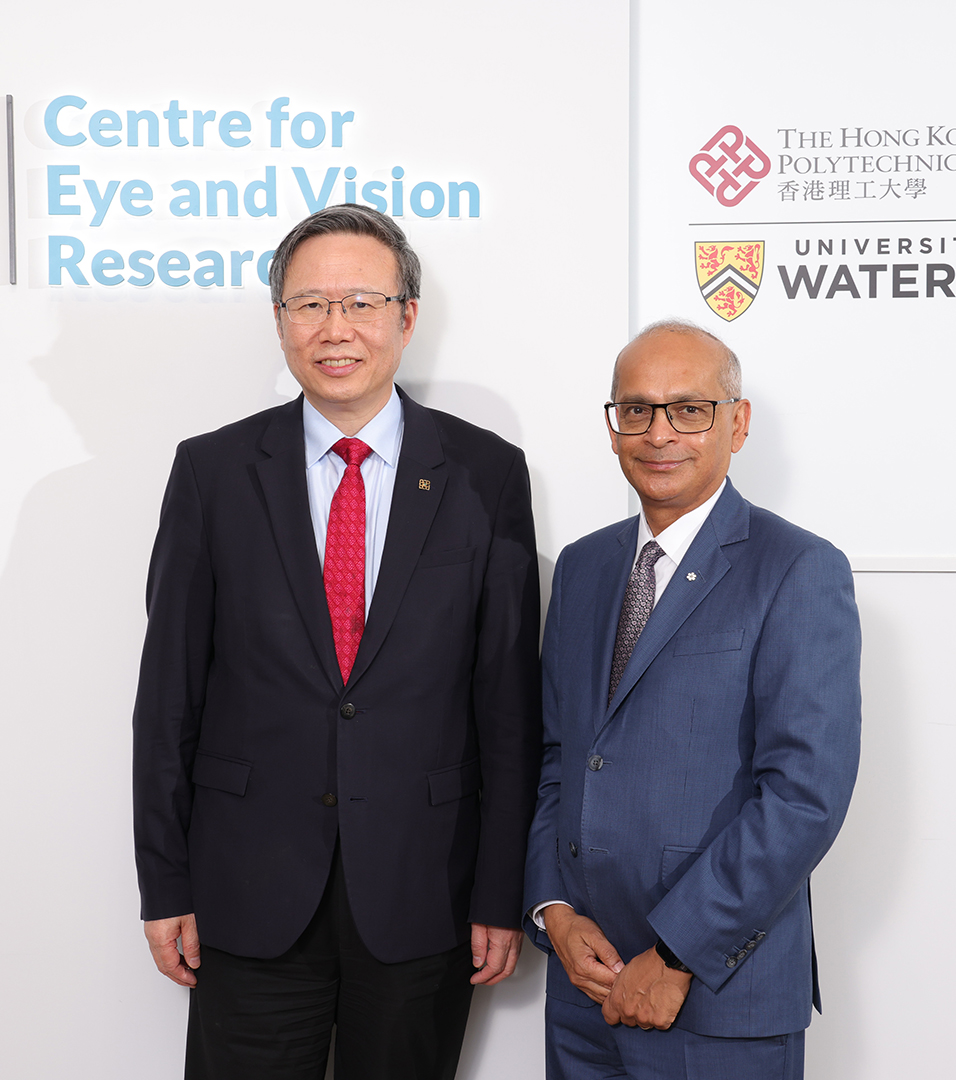 20230224PolyU and University of Waterloo leadership paid visit to Centre for Eye and Vision Research