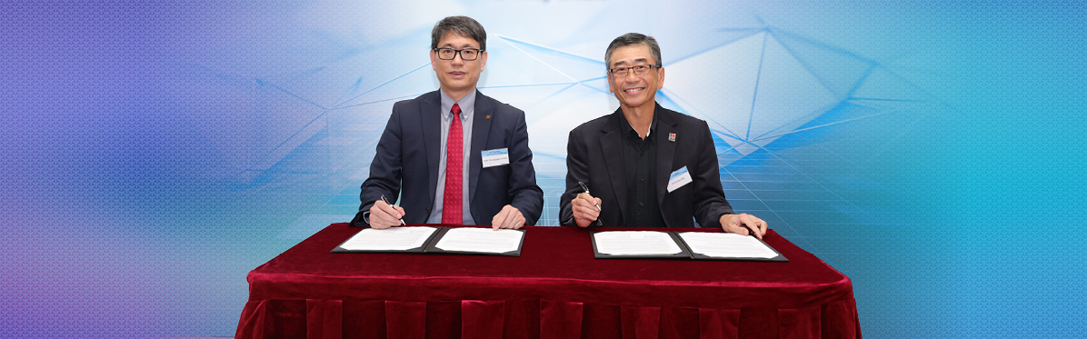 20230508_PolyU to set up research centre with NVIDIA_recent focus