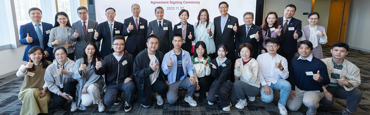 20231207_SINOPEC Cleaner Energy Better Life_recent focus