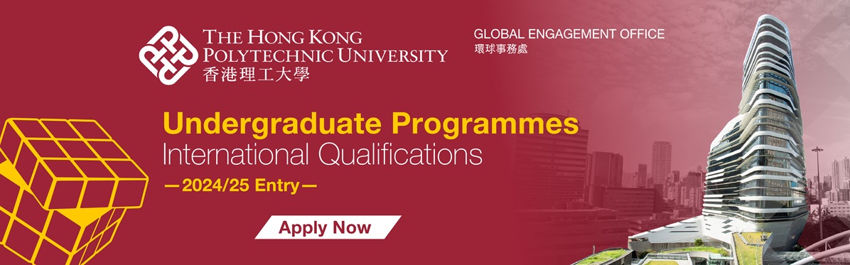 Undergraduate Programmes International Qualifications_Banner425_2392x746px