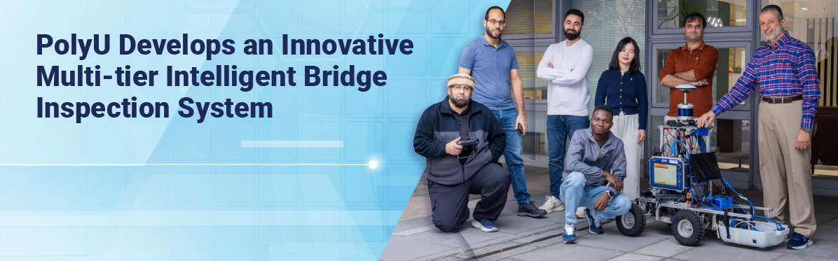 20251125_Bridge Inspection System_RF_EN