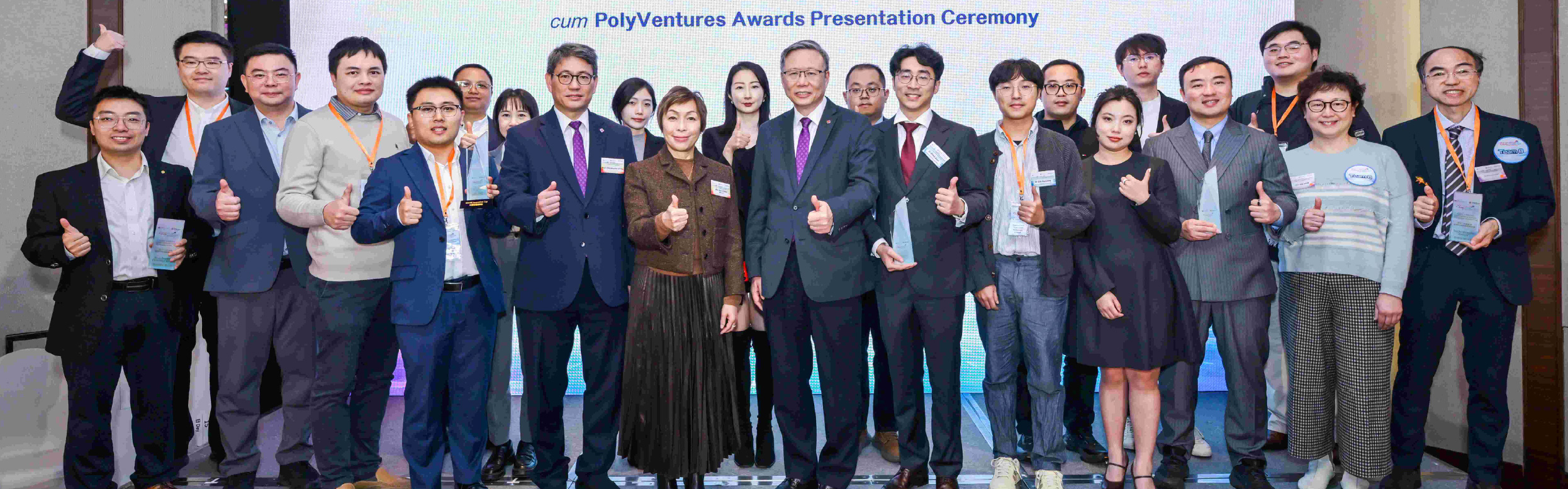 20260116_BOCHK_HB-04