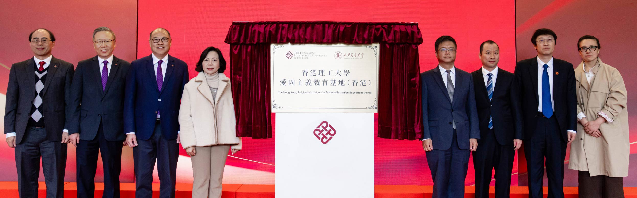 20260121_Jiaotong Uni_HB-04