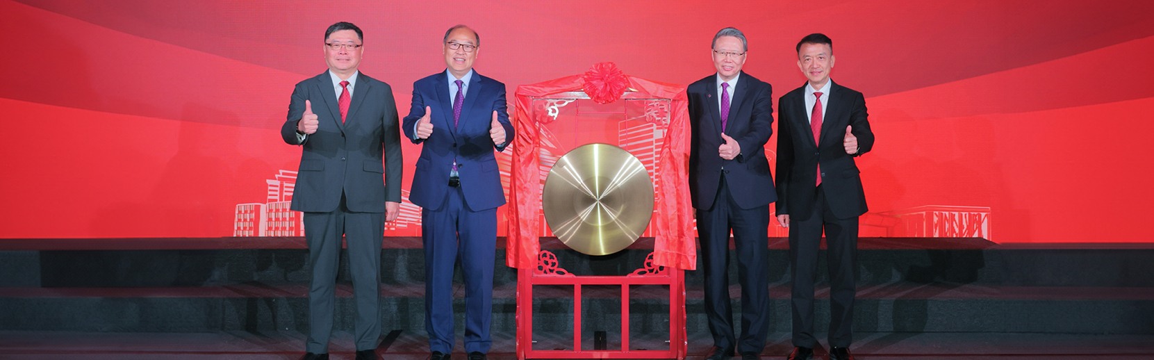 20260319_PolyU Foundation Spring Reception 2026