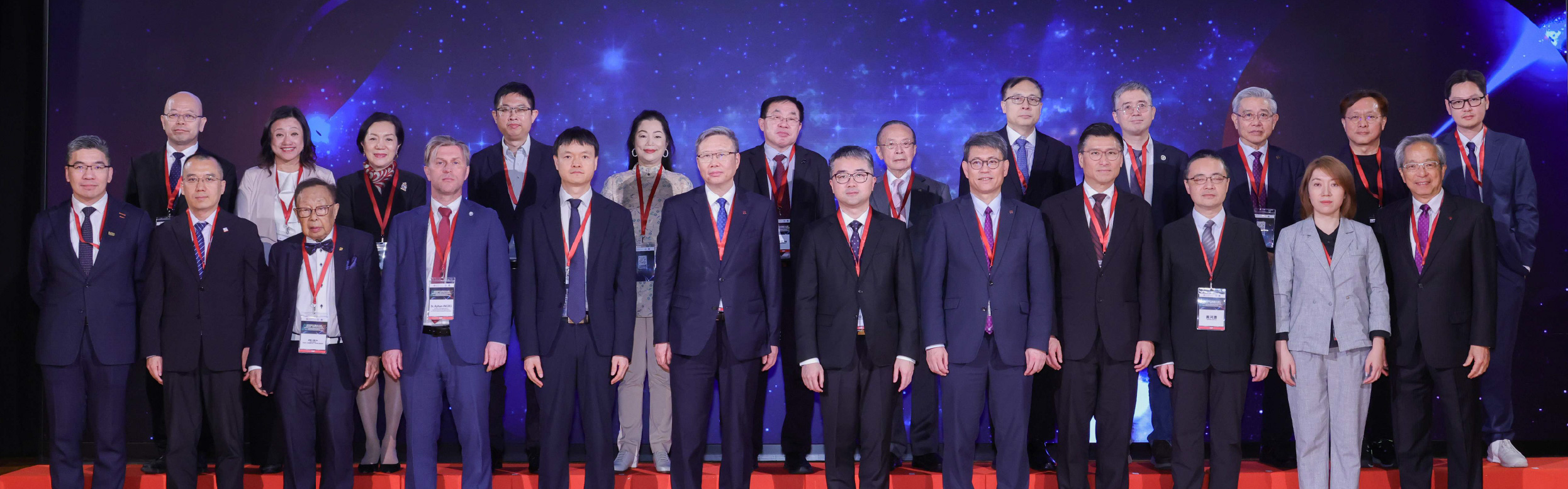 20260420_China Space Conference_RF