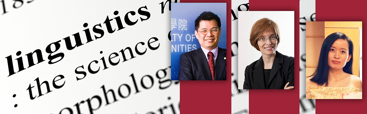 Linguistics paper selected as Editor’s Choice by top journal