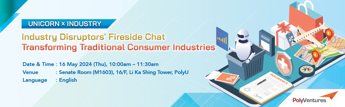 240501_UNICORNxINDUSTRY_Recent Focus_1196x373_v2