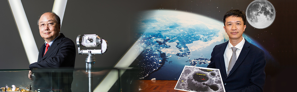 Prof Yung Kai-leung and Dr Wu Bo