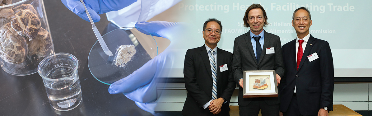 PolyU Food Safety Consortium becomes the first and only Codex Observer as non-governmental organisation in Hong Kong and Mainland China