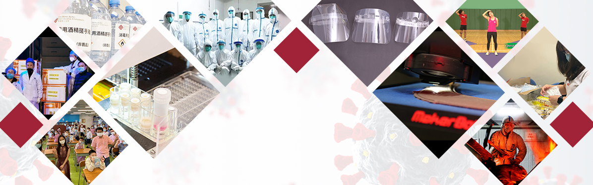 Standing united to fight the pandemic