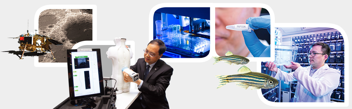 PolyU quarterly magazine - Excel x Impact