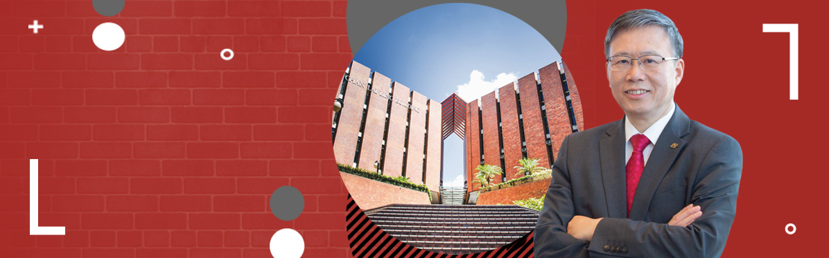 A Conversation with President Jin-Guang Teng - Excellence and Impact