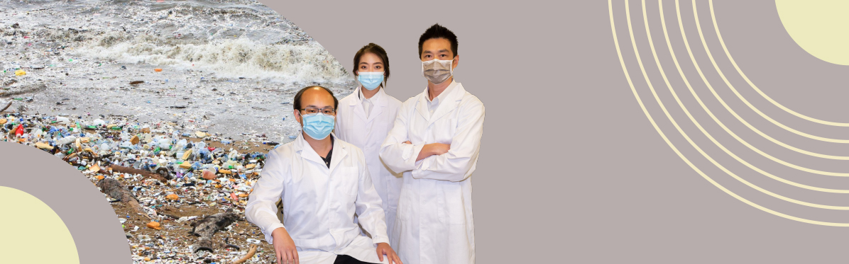 Microbial solution for microplastic pollution