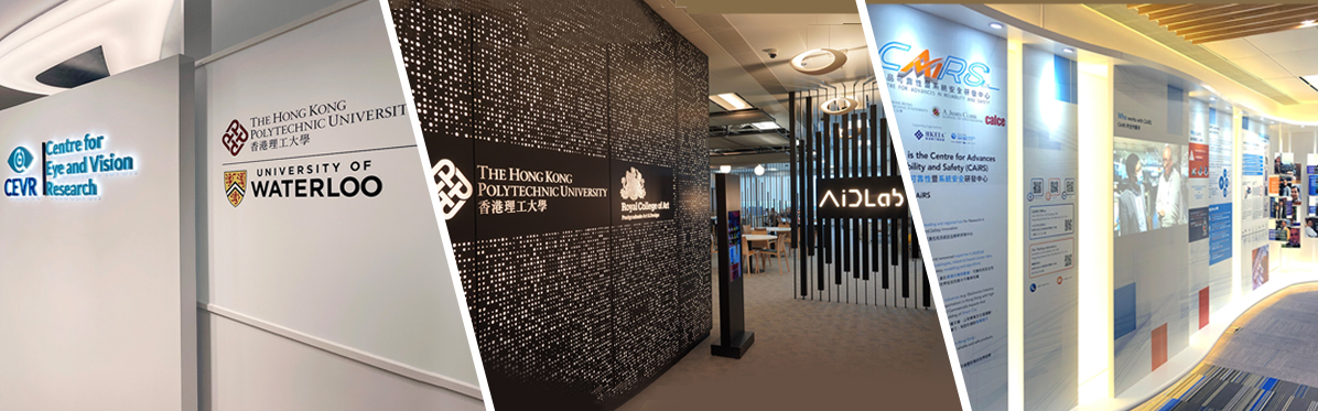 PolyU to launch three research centres under InnoHK Clusters